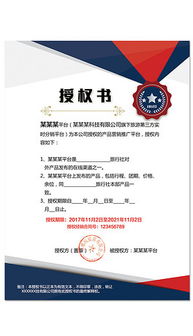 PSD代理產品素材與設計模板 一站式解決方案